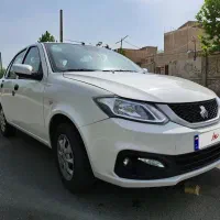 ساینااس بااستاندارد۸۵گانه ۱۴۰۴
