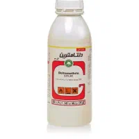 سم علف هرز ( سم بژار) و سم سن گندم (سون)