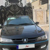 پارس فول سفارشی