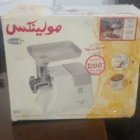 چرخ گوشت مولینکس فروش فوری تخفیف ویژه