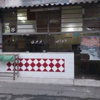 ملک برای فروش ۸۳ با امتیاز آب وبرق وگاز وتلفن|فروش زمین و ملک کلنگی|رشت, فرزانه|دیوار