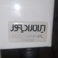 پکیج ایران رادیاتور ۲۴ ff