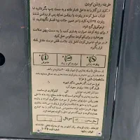 بخاری تمیز سالم|بخاری، هیتر، شومینه|آبادان, |دیوار