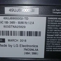 تلویزیون الجی ۴۹ اینچ نو اصل کره گارانتی اصلی|تلویزیون و پروژکتور|تهران, امامت|دیوار