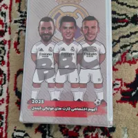 کیمدی