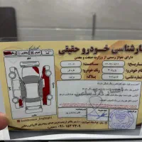 پژو ۴۰۵ موتور زانتیا ۲۰۰۰ مزایده|خودرو سواری و وانت|سقز, |دیوار