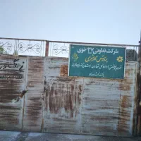 استخدام کارگر تمام وقت