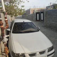 مسافر ، آژانس