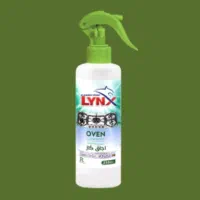 پاک‌کننده گاز