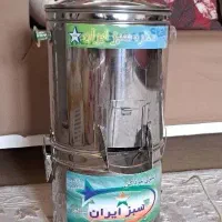 سبزی خرد کن سبزیران