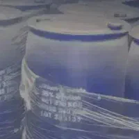 لیتیوم برماید .کره  پلمپ  به شرط