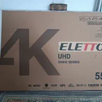 ال ای دی اکبند