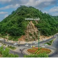 واحدی-آپارتمانی-در-لاهیجان-گلستان-های-فرد