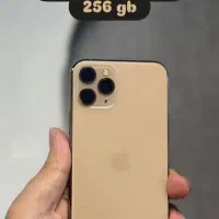 11 پرو