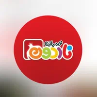 نیروی خدماتی خانم برای مدرسه و مهد