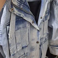 کت جین نو نو|لباس|کهریزک, |دیوار