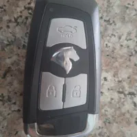 ریموت