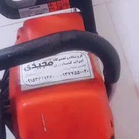 اره  موتوری