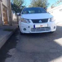 ساینا مدل ۹۷