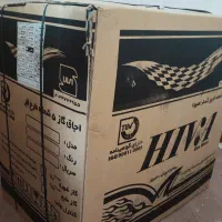 گاز طرح فر