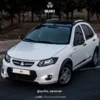 حواله کوییک gxr.l