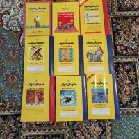کتابهای  ارشد مدرسان شریف  رشته ادبیات فارسی