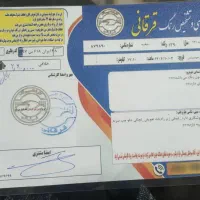 پراید۱۳۱مدل ۹۰