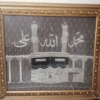 قاب ترمه اصل