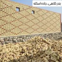 استا بنا|خدمات پیشه و مهارت|میناب, |دیوار