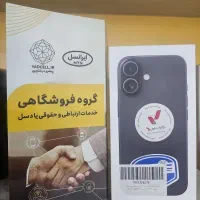 فروش فورش گوشی آیفون 16CH ظرفیت 128 و رم 8