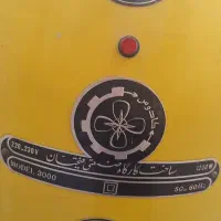 سشوارکلاهی اصل|آرایشی، بهداشتی، درمانی|بندر ماهشهر, |دیوار