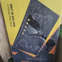 گاز پنج شعله تکنو