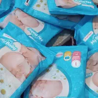 ِمای بی بی