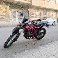تریل کویر t4