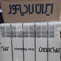رادیاتور پره ای ترمو ماکسی