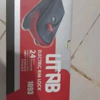 قفل برقی یوتاب 1093 نو و پلمپ