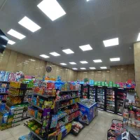 الماس مارکت