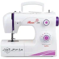 چرخ خیاطی کاچیران رز ۲۳۰+ آکبند مناسب جهیزیه