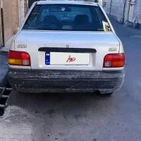 پراید
