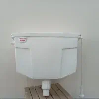 فلاش تانک ایران ساحل