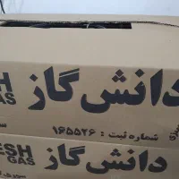 اجاق گاز رومیزی لعاب دوشعله