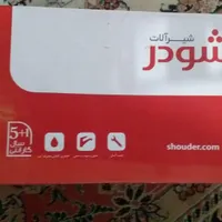 شیرالات شودر توکار|لوازم حمام|تهران, شهرک کوهسار|دیوار
