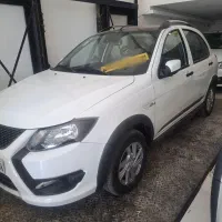 کوییک GXRL رینگ دار