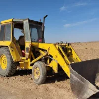 فروش بیل بکهو ام آف انگلیسی