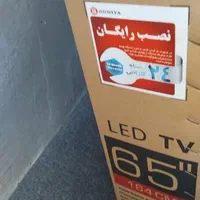 یخچال دوقلو و تلوزیون نو پلمپ|یخچال و فریزر|تهران, شهرک شریعتی|دیوار