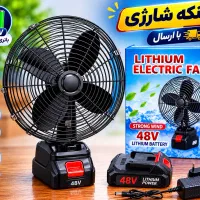 پنکه شارژی و(مه پاش انواع کولرهای آبی پرتابل)ارسال