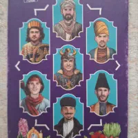 کارت کیمدی