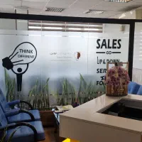 استخدام برنامه‌نویس سیستمی در اصفهان