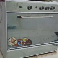 گاز طرح فر