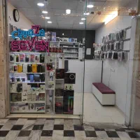 موبایل سون